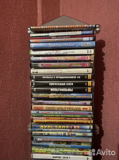 DVD плеер elenberg