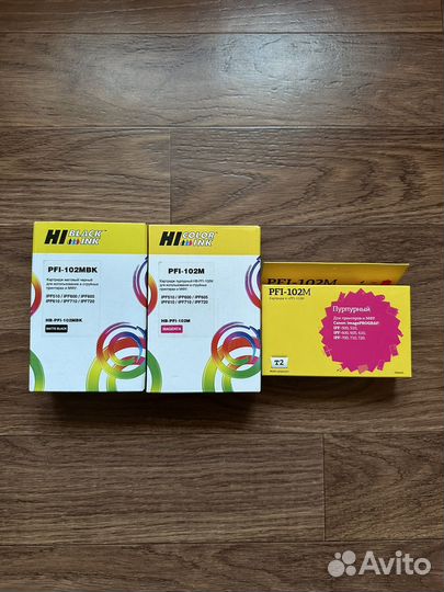 Картриджи PFI-102M