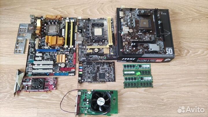 Разные железки