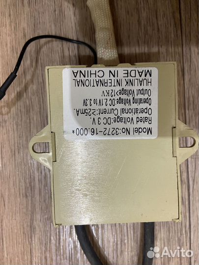 Теплообменник для газовой колонки