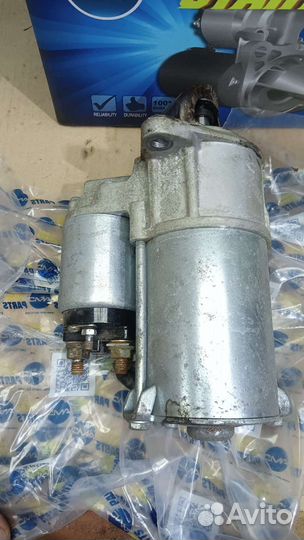 Стартер Автомобиля