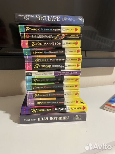 Отдам книги