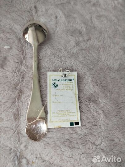 Серебряная чайная ложка