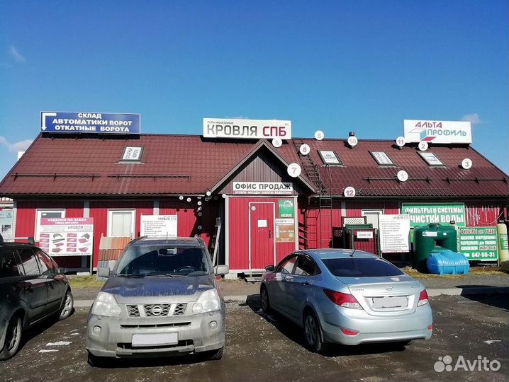 Автоматика для откатных ворот Сame BX608