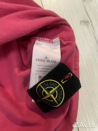 Stone island свитшот