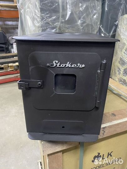 Печь Для Дома Stoker Cадовая 50