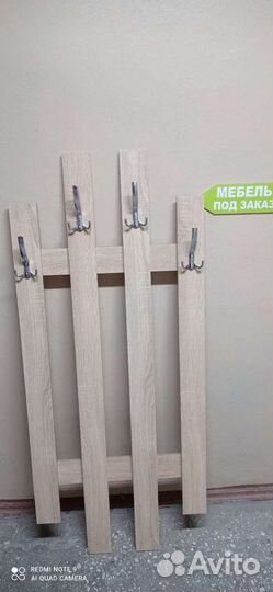 Вешалки новые