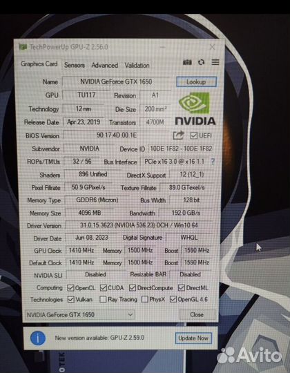 Palit GeForce GTX 1650 GamingPro