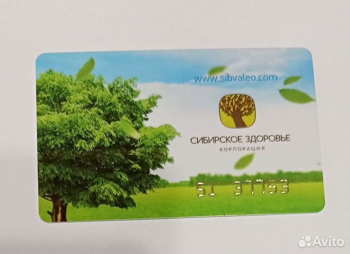 Карты пластиковые для переделки