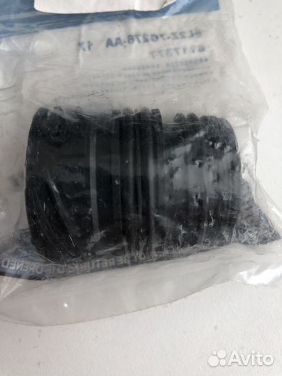 Разъем АКПП Connector Ford 6l2z7g276aa