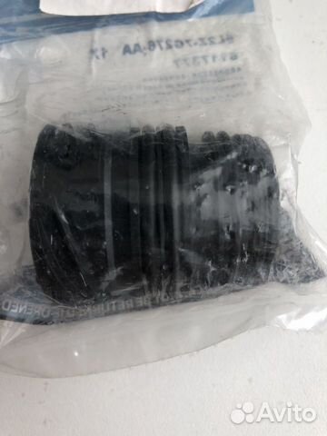 Разъем АКПП Connector Ford 6l2z7g276aa