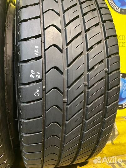 Michelin Pilot Primacy 255/720 117H