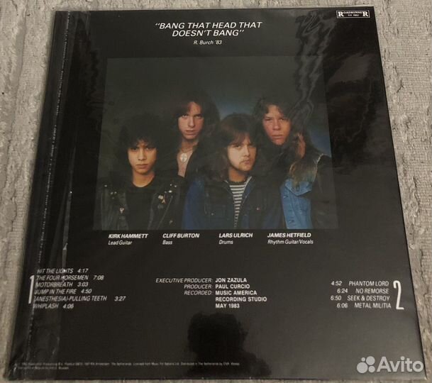 Metallica Kill 'Em All