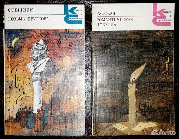 Книги из серии 