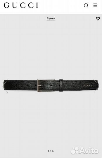 Ремень Gucci