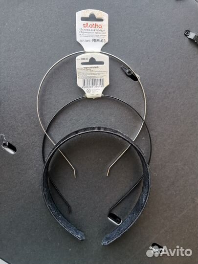 Основы для ободков 3 шт