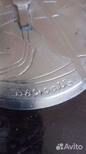 Тарелка настенная СССР