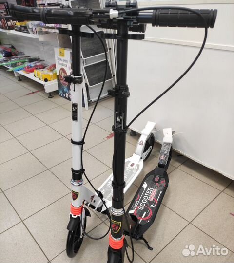 Самокат Urban колёса 200 мм, 2 аморт. ручной тормо