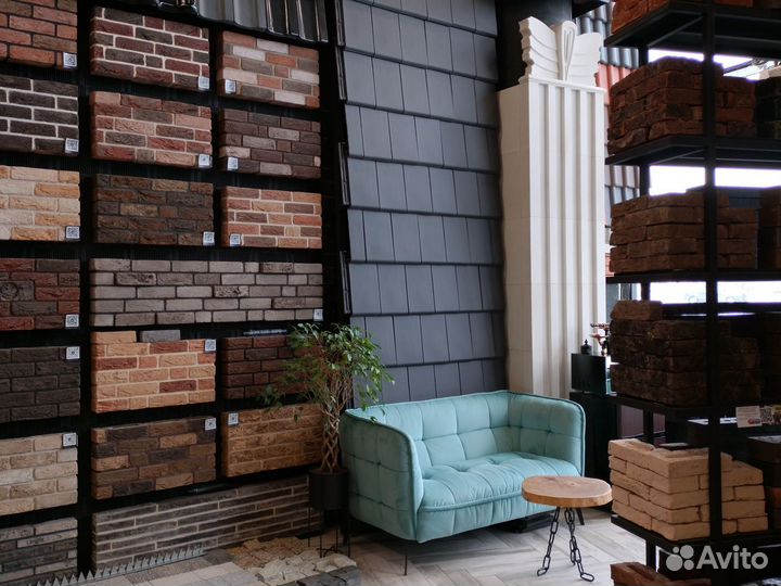 Все для кровли