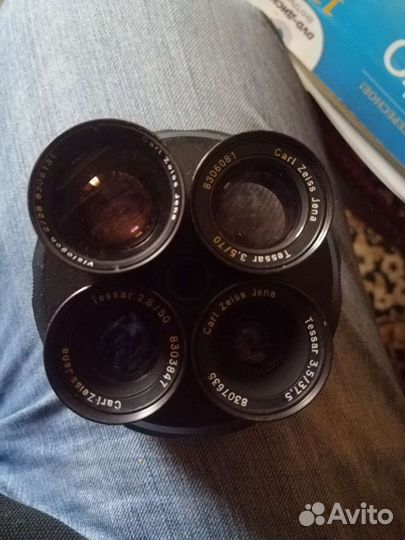 Carl zeiss tessar