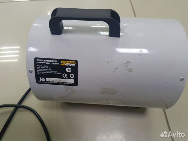 Тепловая пушка энергопром тпэ С2000 Т