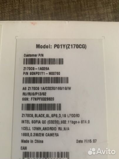 Планшет asus бу