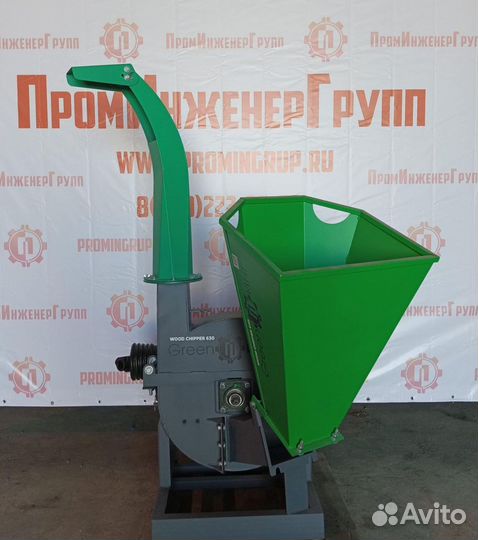 Измельчитель дерева greenпинг wc630 Вoм