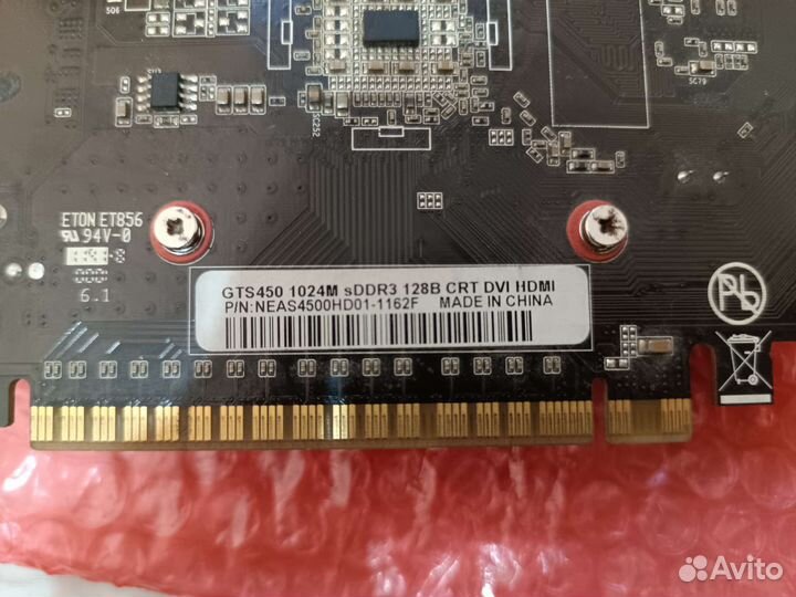 Видеокарта gts 450