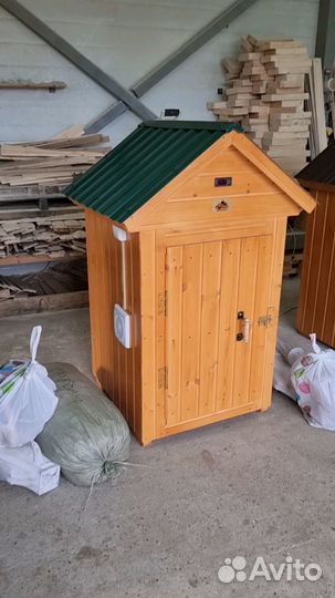 Коптильня 5 в 1