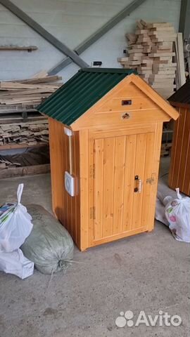 Коптильня 5 в 1