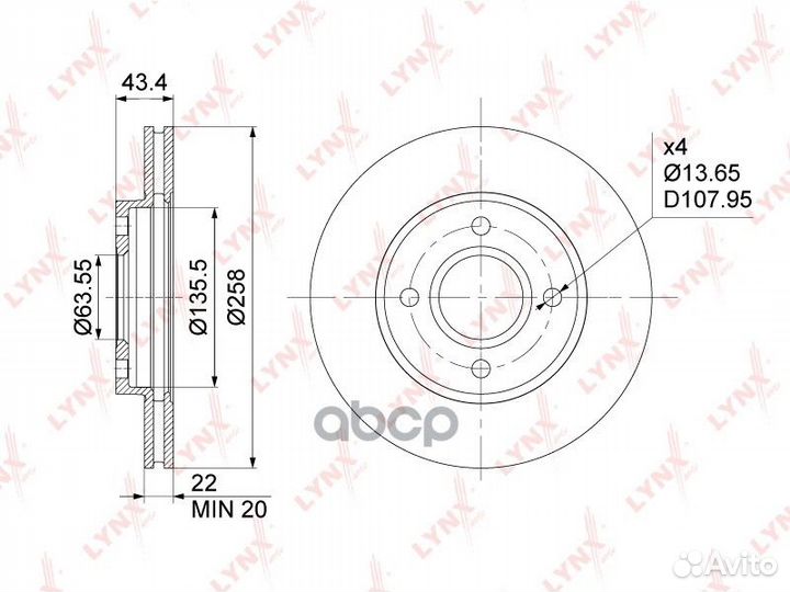 Диск тормозной передний Ford Focus I/Fiesta