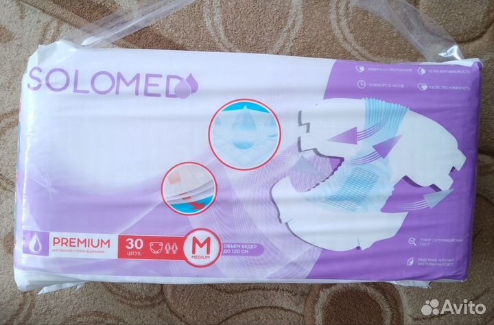 Памперсы для взрослых размер m по 30 штук