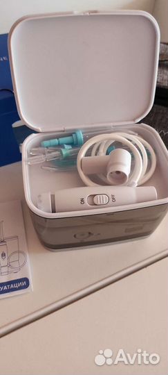 Ирригатор для зубов