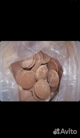 Шоколад Барри Коллебаут, Sicao