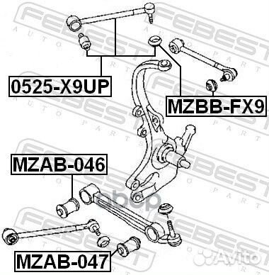 Тяга задняя поперечная с шаровой 0525-X9UP Febest