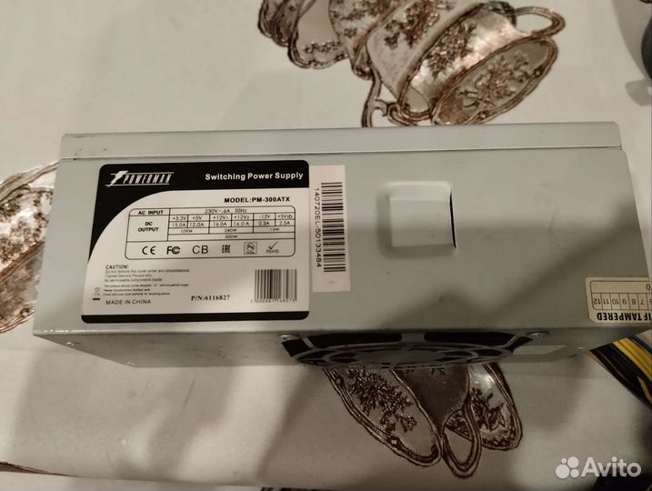 Блок питания 300w powerman