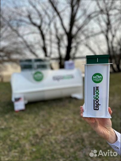 Станция биоочистки за один день для любого участка