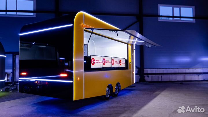 Фудтрак, Автолавка+ помощь в открытии бизнеса