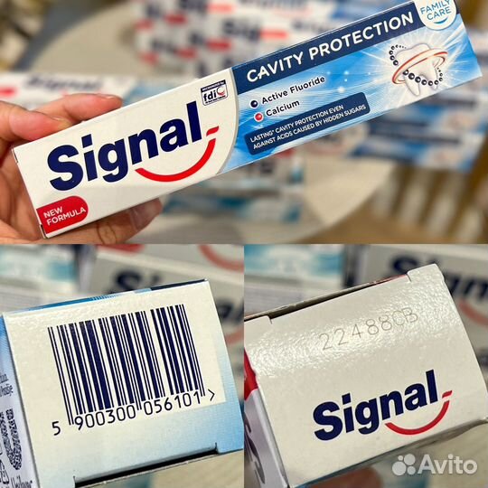 Зубная паста Signal cavity protection