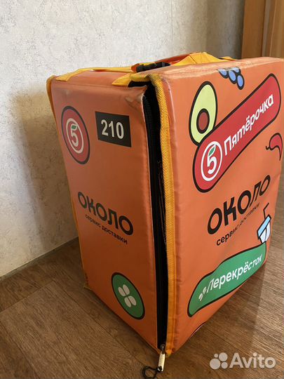 Термосумка для доставки еды