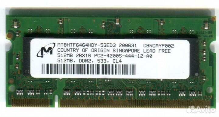 Модули памяти SO-dimm DDR2