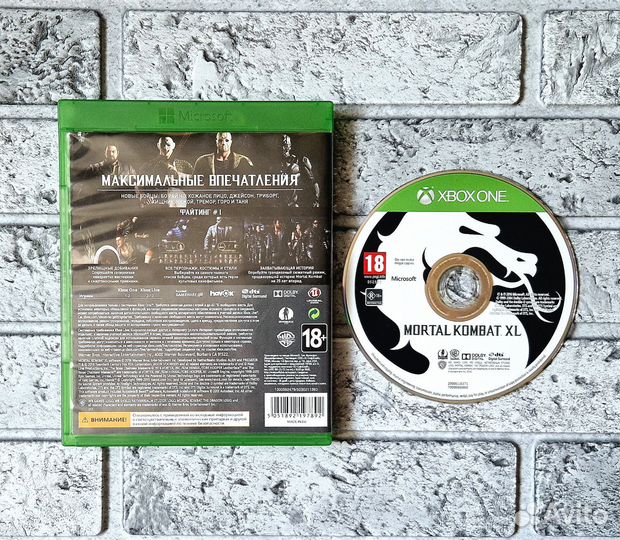 Mortal Kombat XL на Xbox One