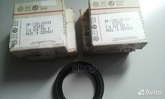 Сальник привода 45х60х8 016 409 399 B VAG