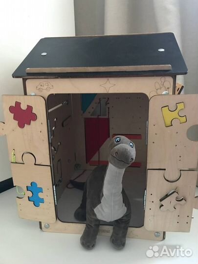 Бизидом бизиборд