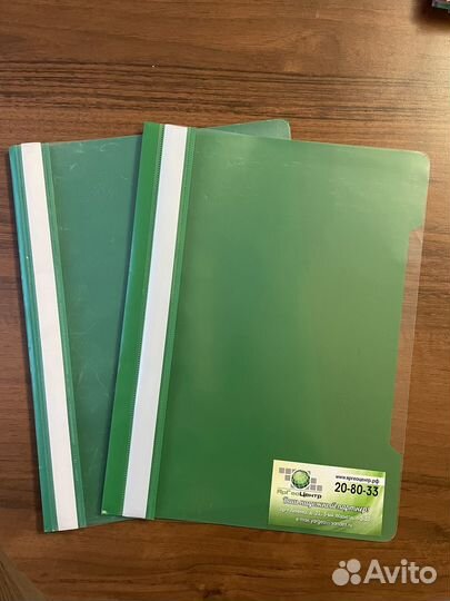 Файлы, папки, конверты