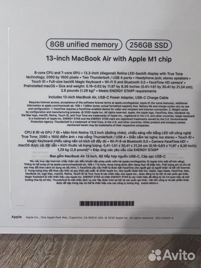 Macbook air 13 m1 8 256gb silver