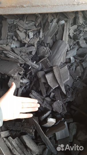 Древесный уголь