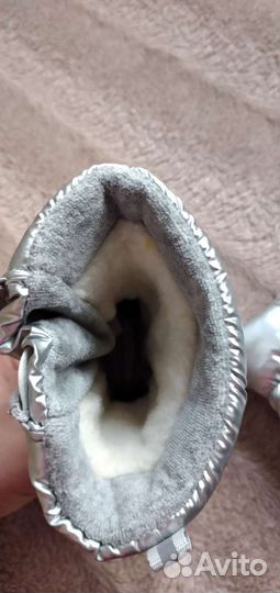 Сапоги Котофей