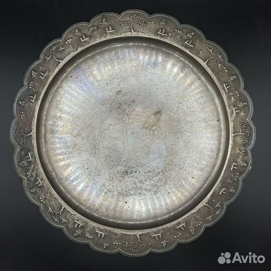 Серебряный 