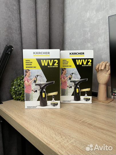 Стеклоочиститель Karcher WV 2 Black Edition